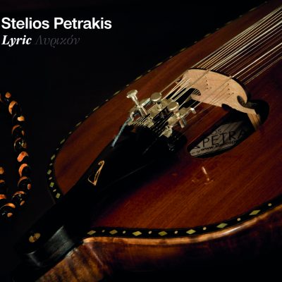 LYRIC_DIGIPACK_PRINT